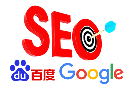 关键词快速网站